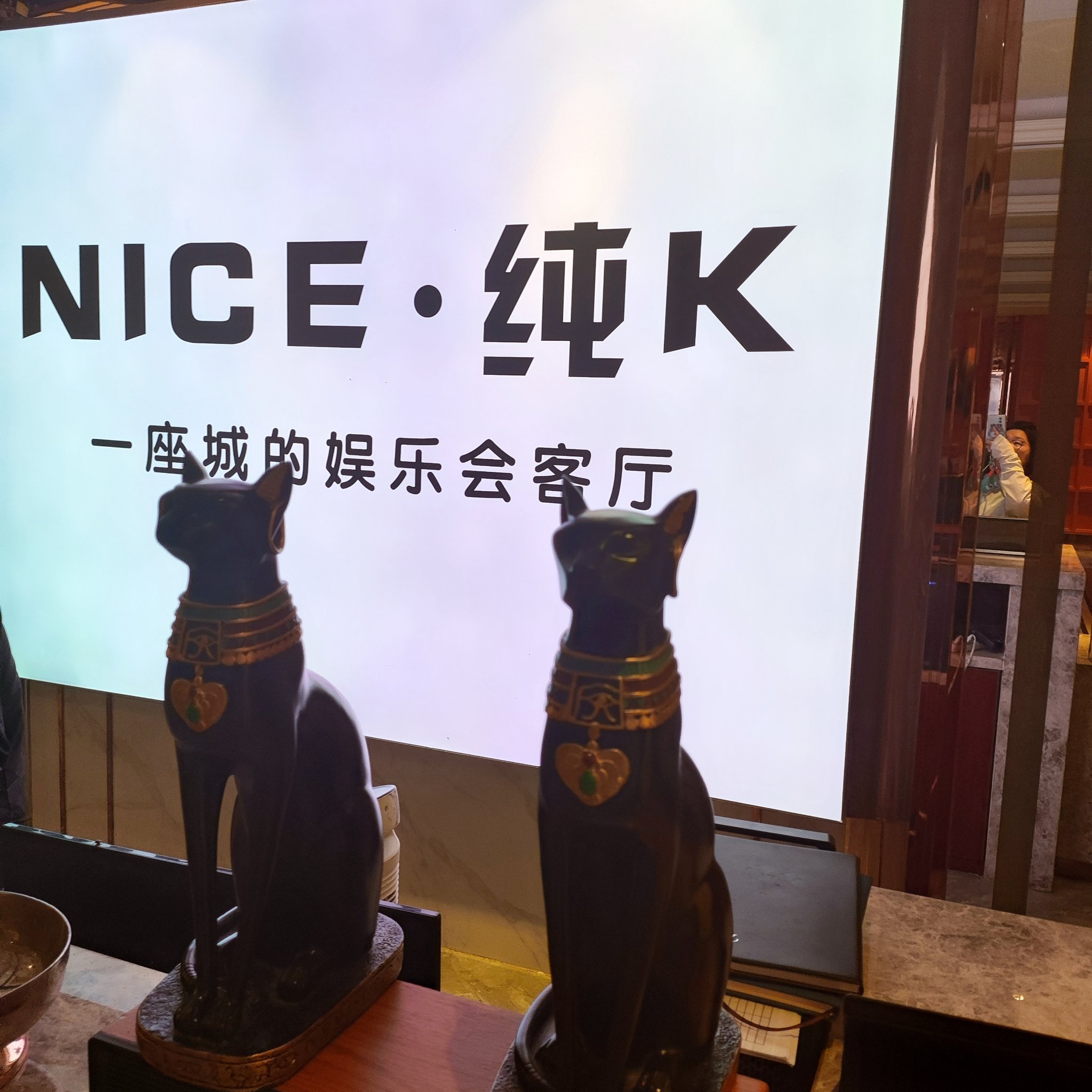 商务ktv推荐商洛TOP选择-山阳县ktv预订